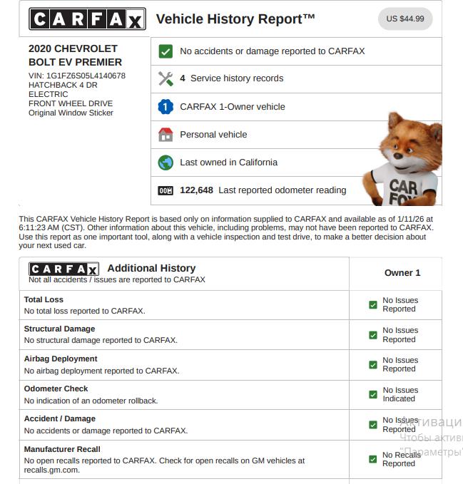 Chevrolet Bolt EV Premier 2020