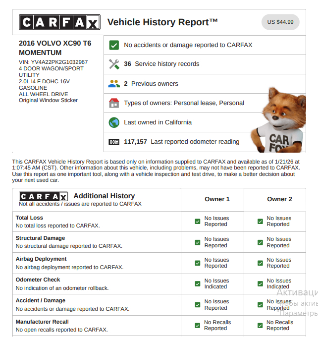 Volvo XC90 T6 Momentum 2016