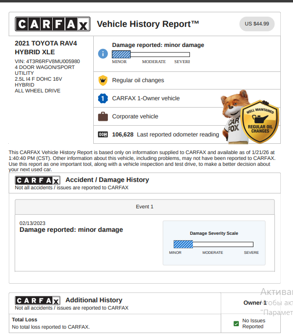 Toyota RAV4 Hybrid XLE 2021