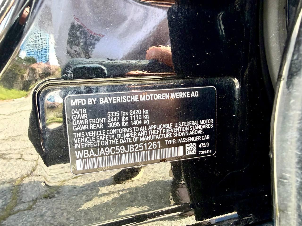 BMW 5-Series 530e iPerformance 2018