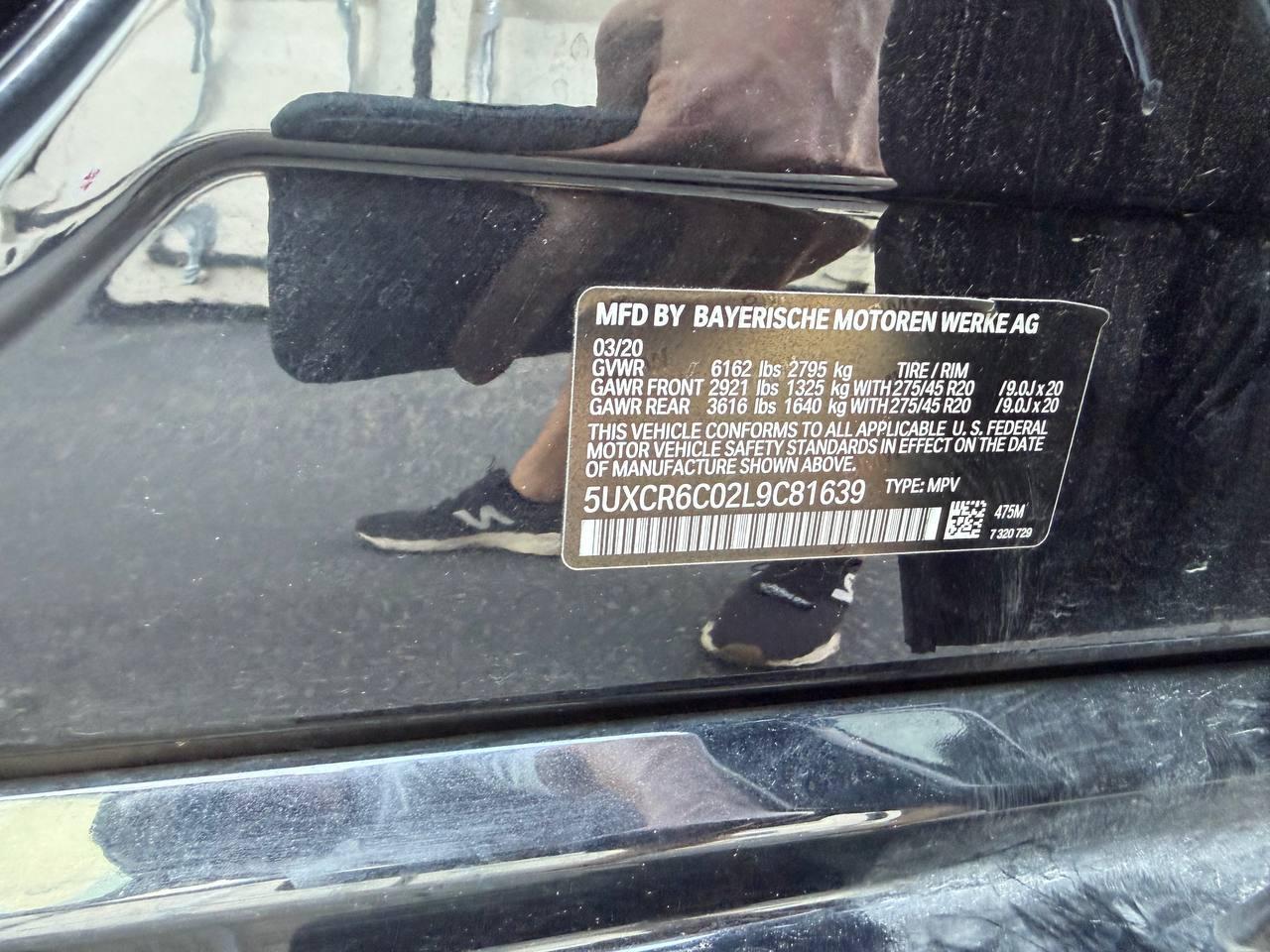 BMW X5 xDrive40i 2020