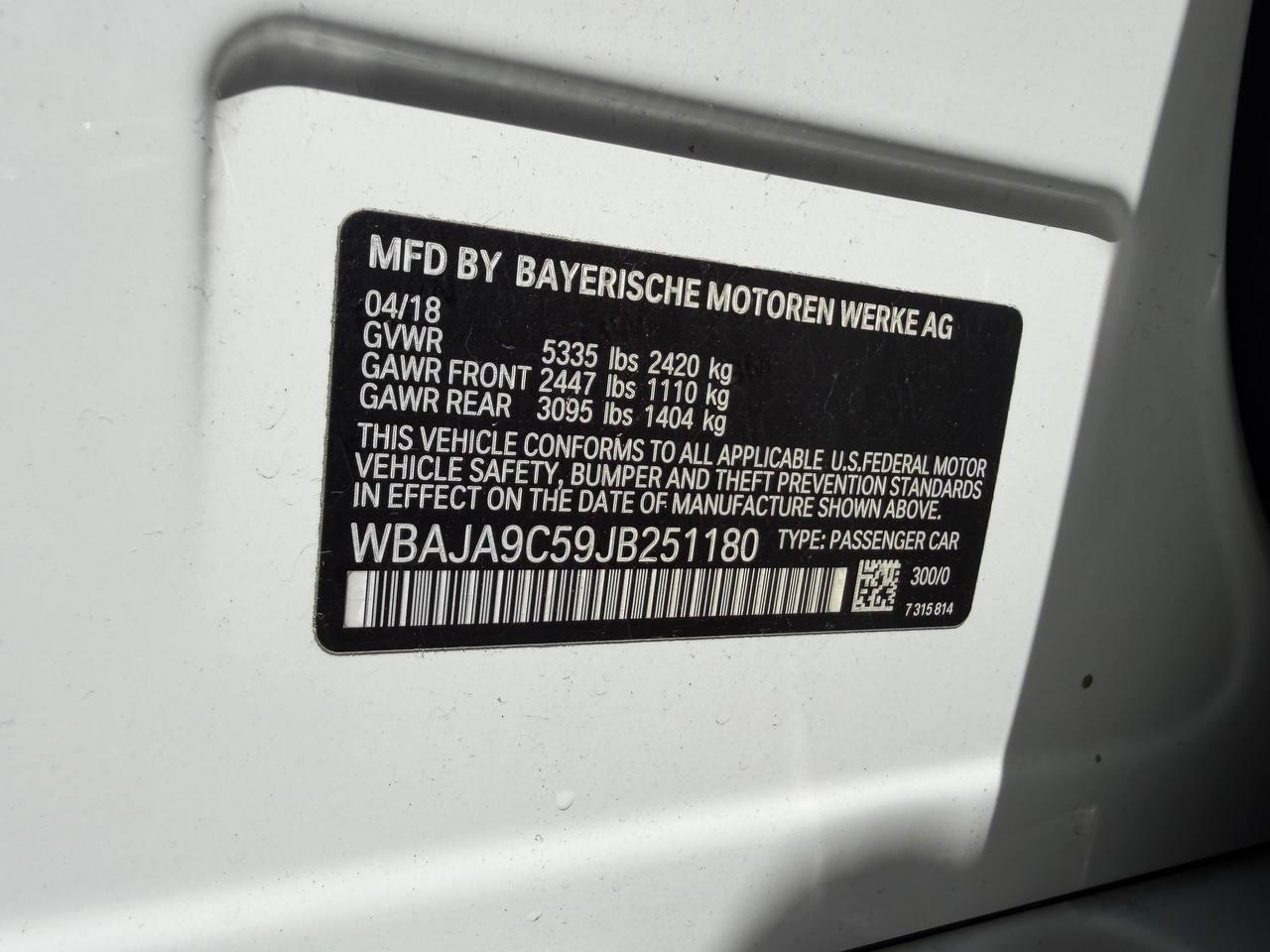 BMW 5-Series 530e iPerformance 2018