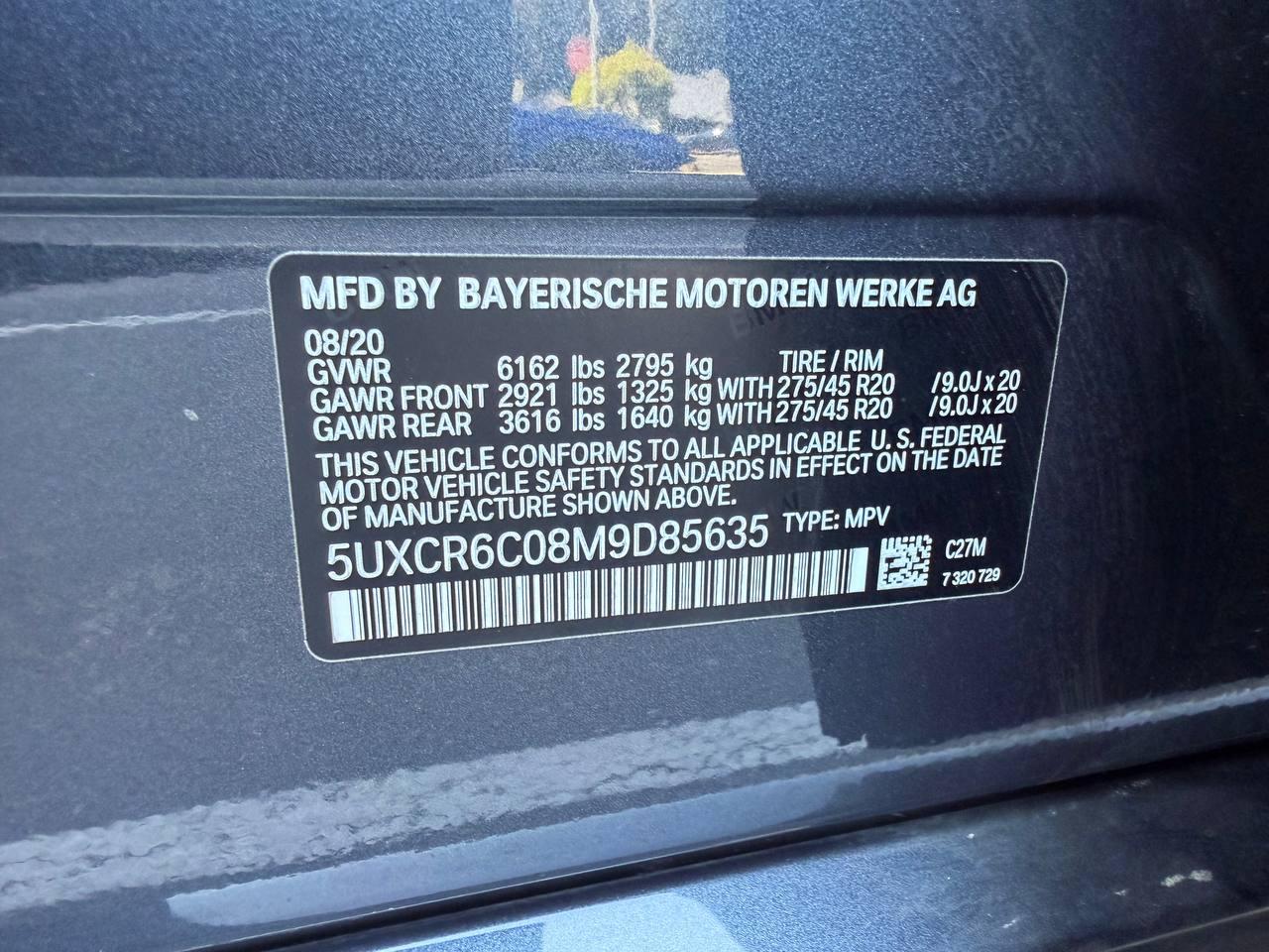BMW X5 xDrive40i 2021