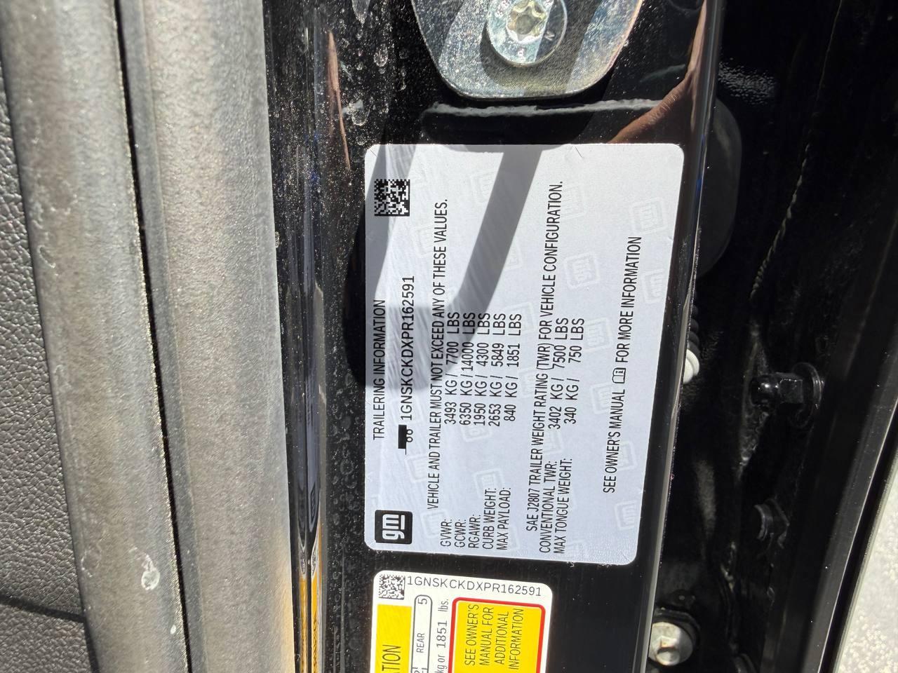 Chevrolet Suburban LT 4WD 2023