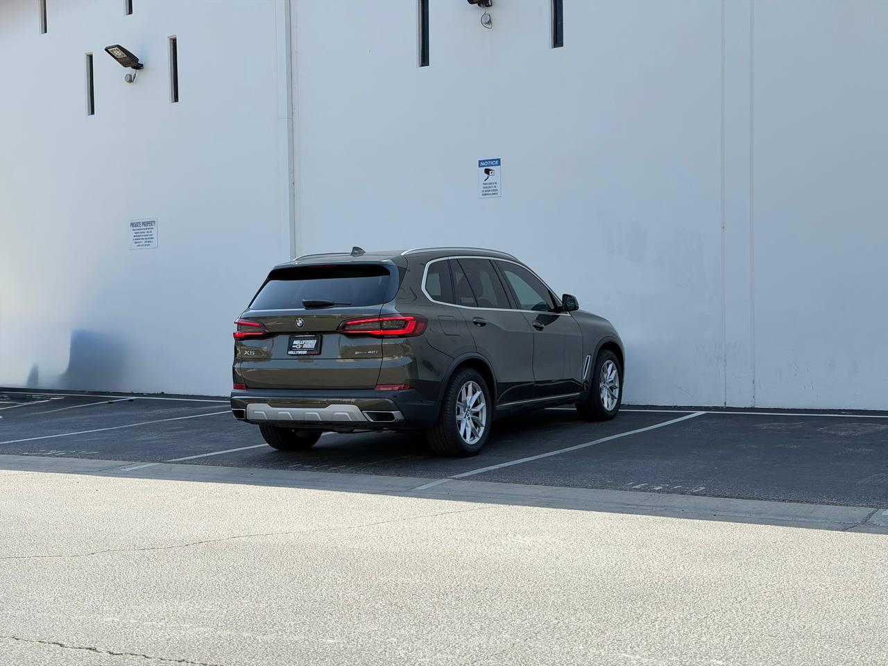BMW X5 sDrive40i 2021