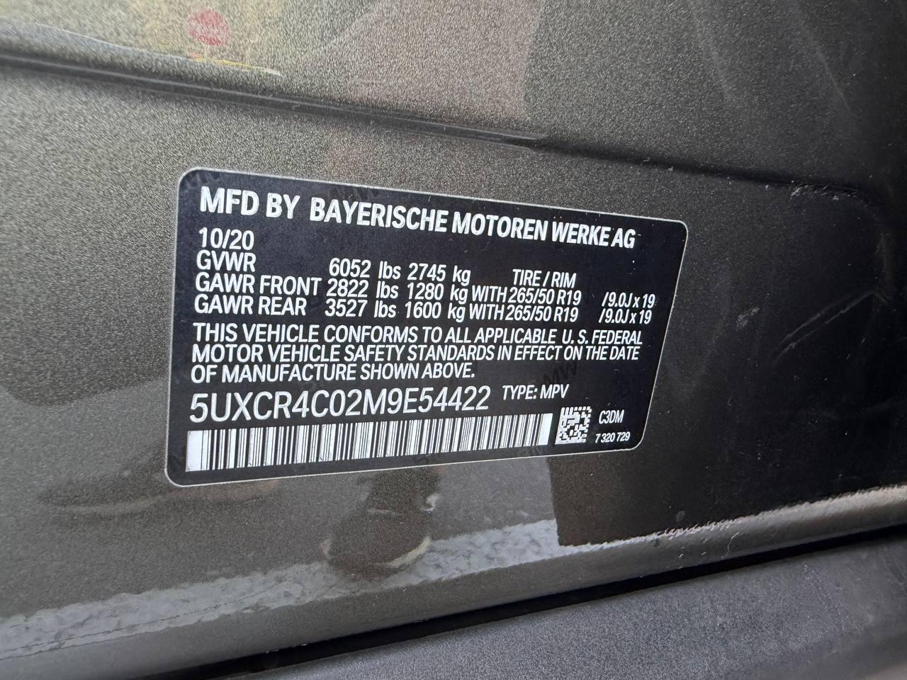 BMW X5 sDrive40i 2021