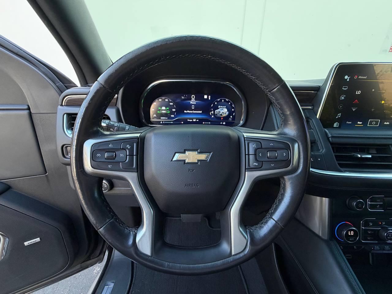 Chevrolet Suburban LT 2WD 2023