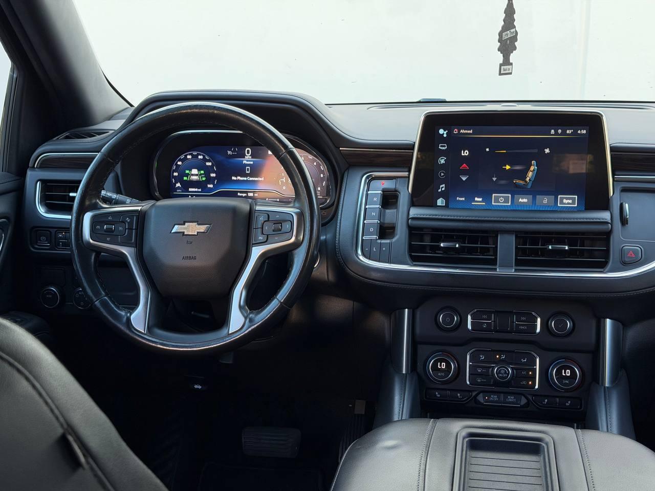 Chevrolet Suburban LT 2WD 2023