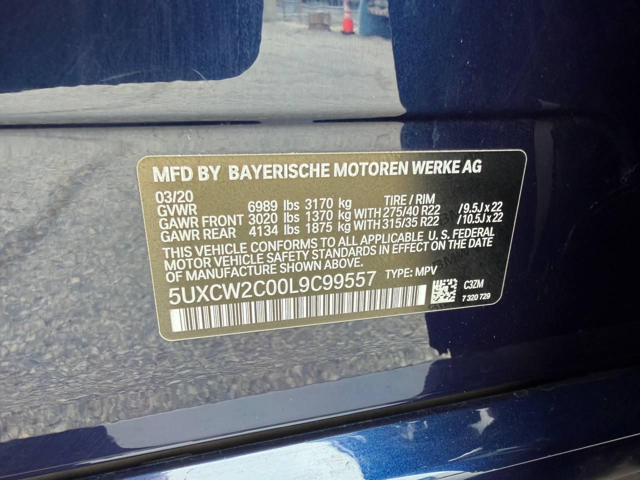 BMW X7 xDrive40i 2020