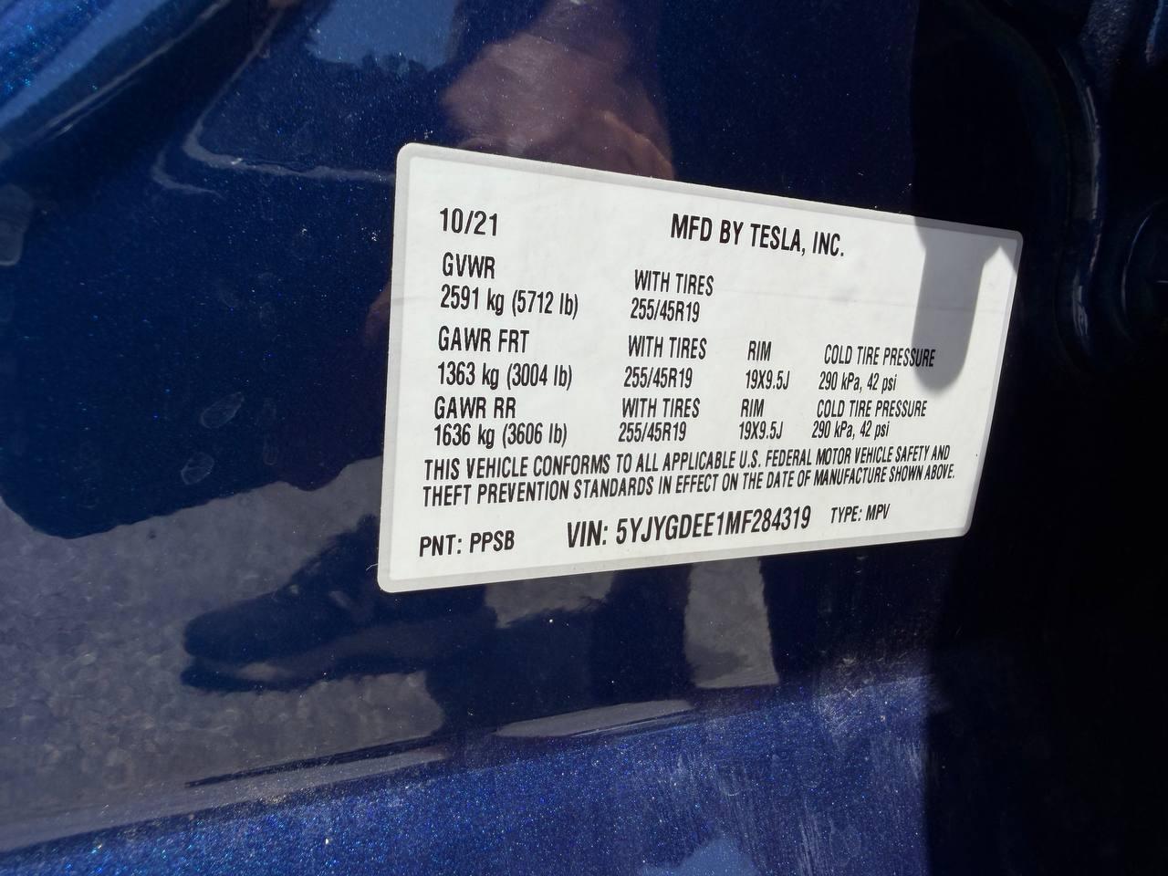 Tesla Model Y Long Range 2021