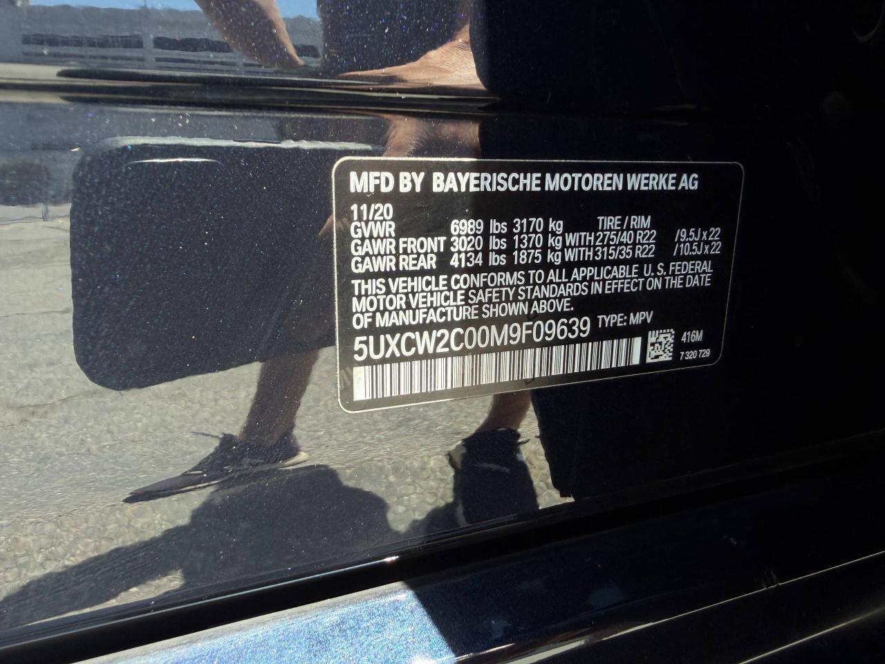 BMW X7 xDrive40i 2021