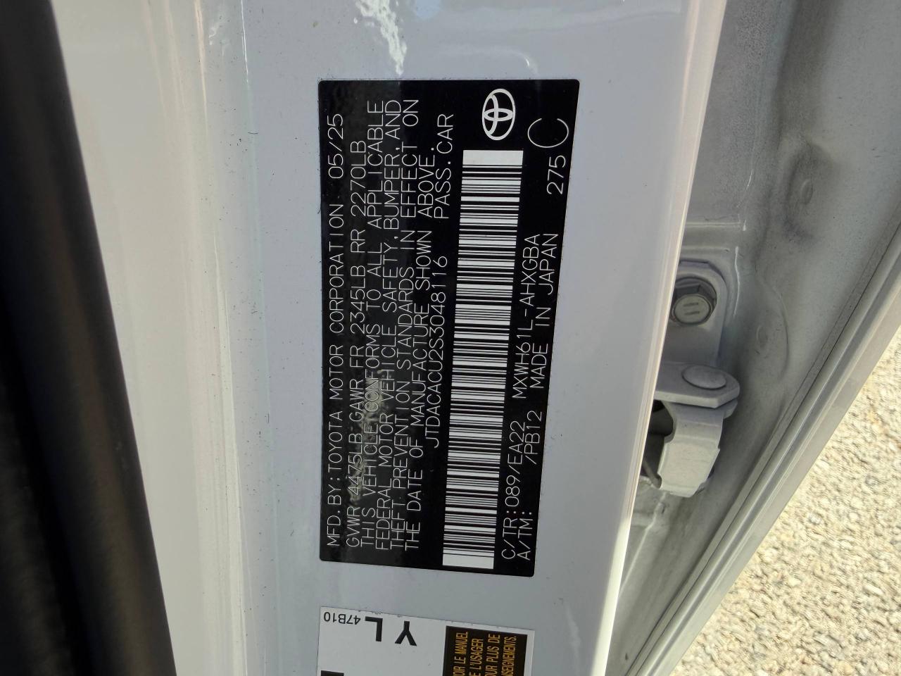 Toyota Prius Plug-In Hybrid SE 2025
