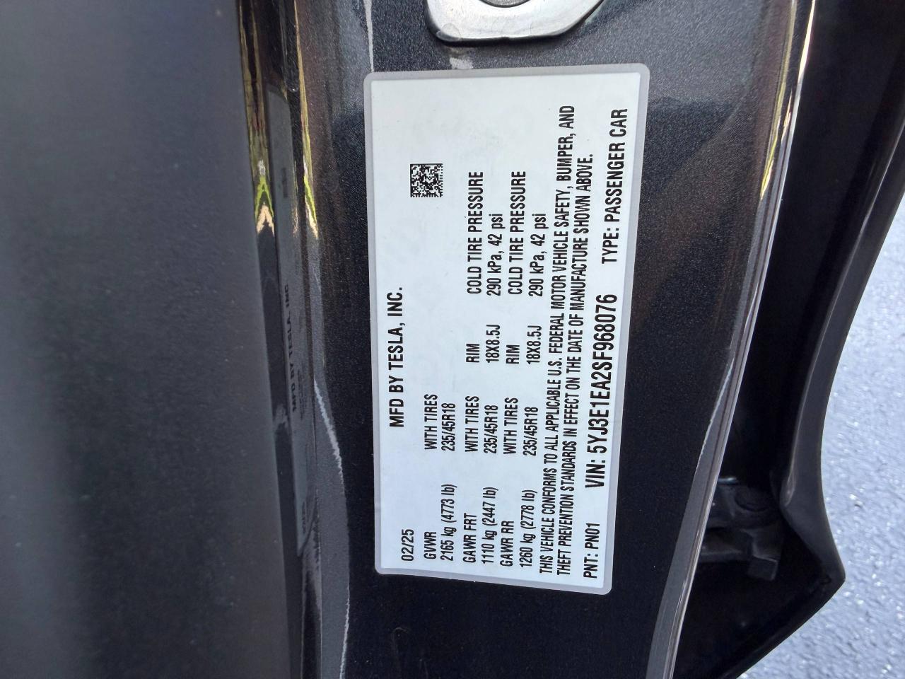 Tesla Model 3 Long Range 2025