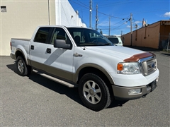 2005 Ford F-150 
