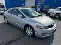 2009 Honda Civic Cpe 