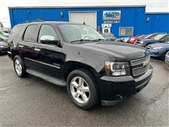 2010 Chevrolet Tahoe 
