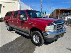 2003 Ford Super Duty F-250 