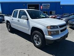 2010 Chevrolet Colorado 