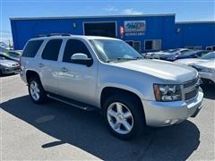 2010 Chevrolet Tahoe 