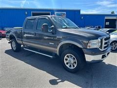 2005 Ford Super Duty F-250 