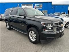 2015 Chevrolet Suburban 