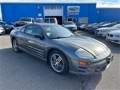 2004 Mitsubishi Eclipse 