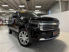 2021 Chevrolet Suburban  2021 Chevrolet Suburban