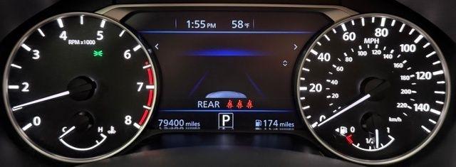 Nissan Altima 2.5 SR AWD Sedan 2023