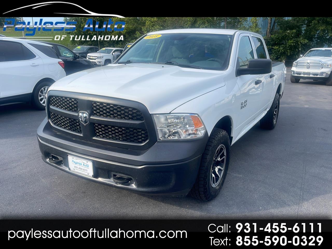 Used Cars for Sale Tullahoma TN 37388 Payless Auto of Tullahoma