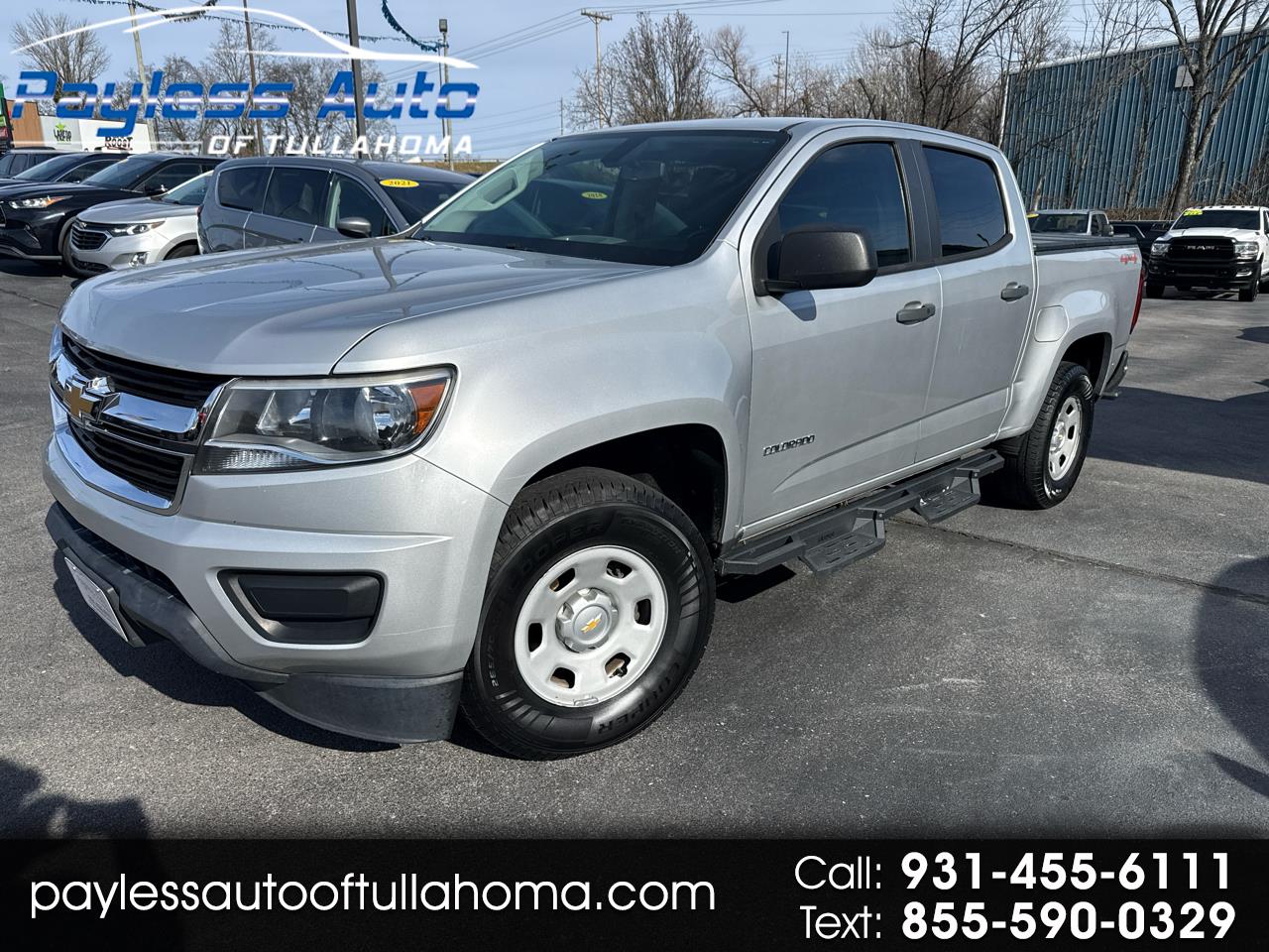 2016 Chevrolet Colorado 