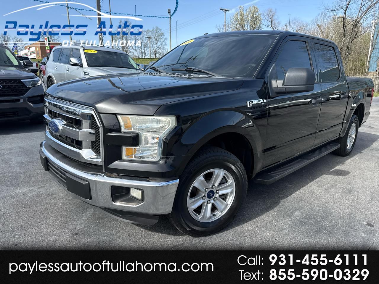 2016 Ford F-150 SUPERCREW