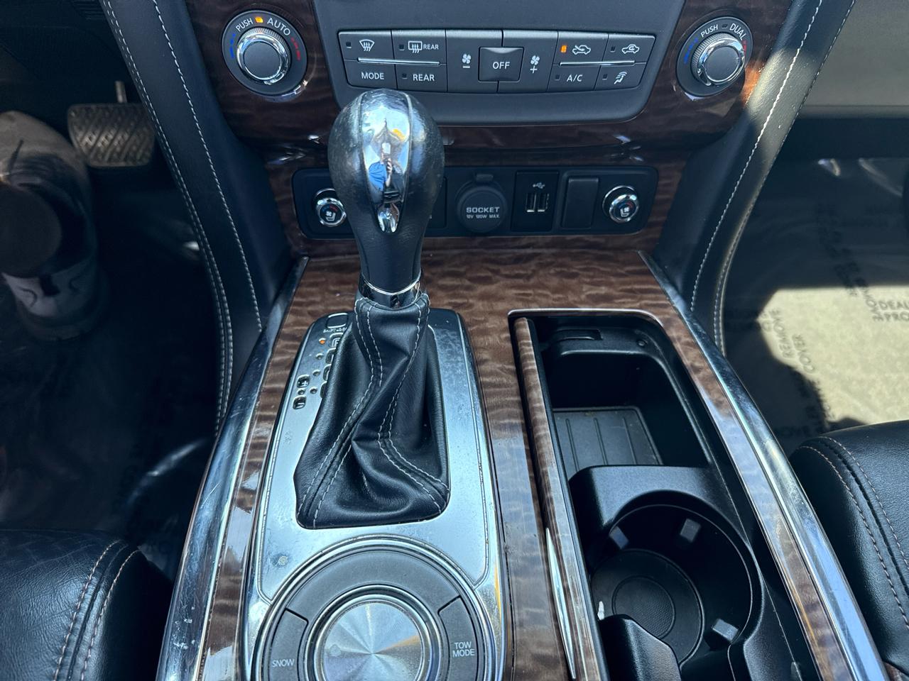 Nissan Armada  2020