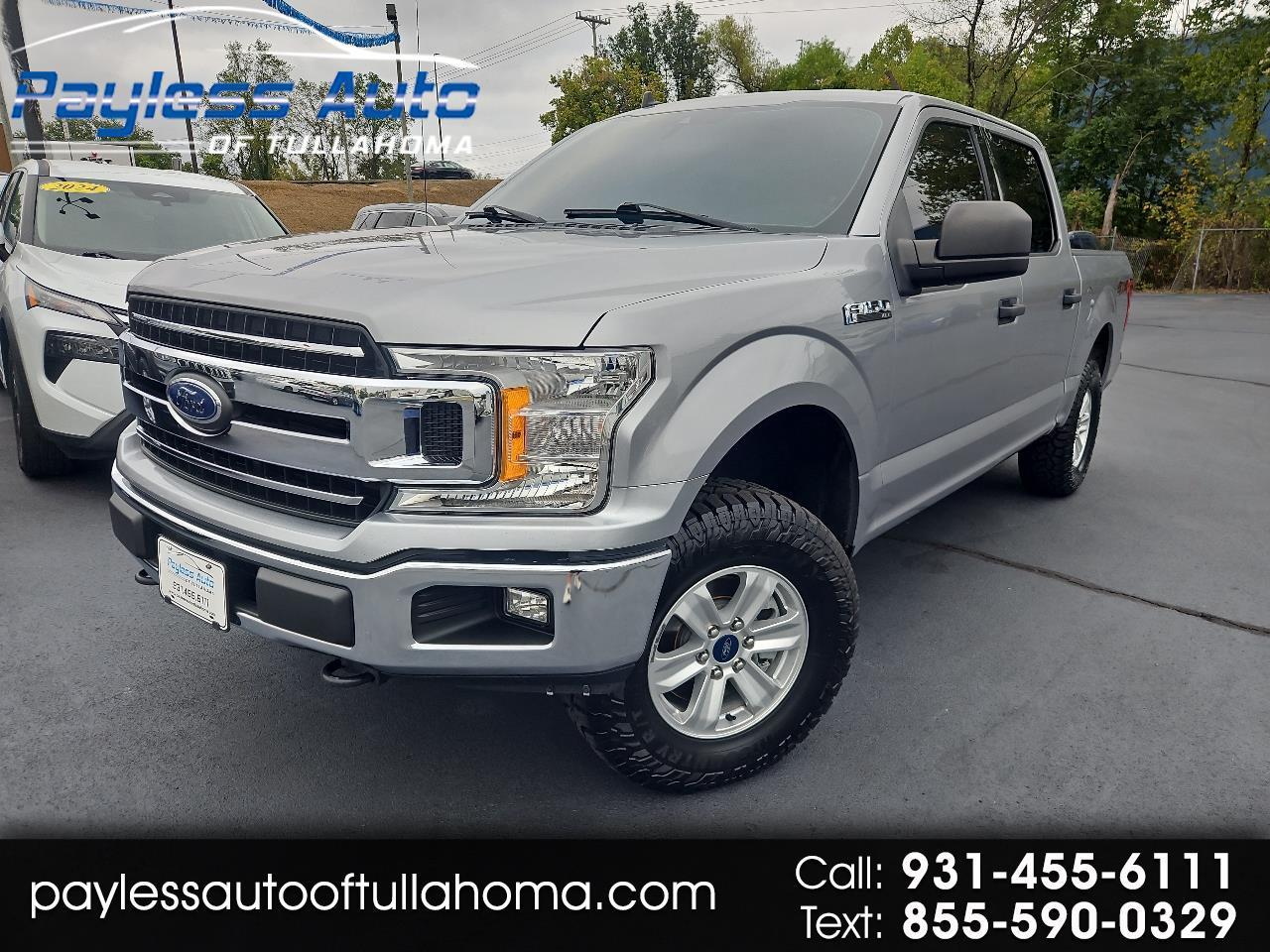 2020 Ford F-150 SUPERCREW