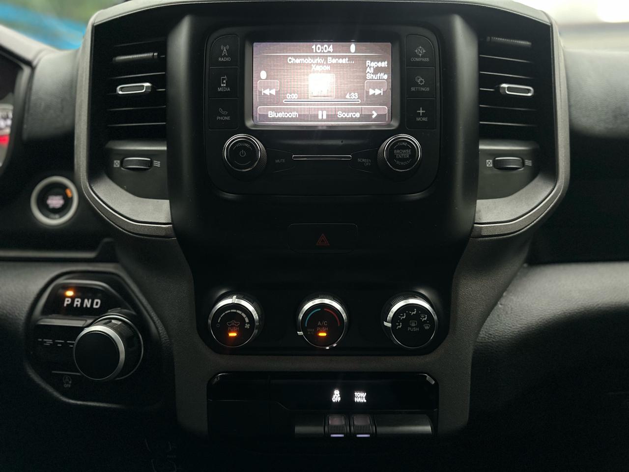 RAM 1500 Tradesman Crew Cab SWB 2WD 2024