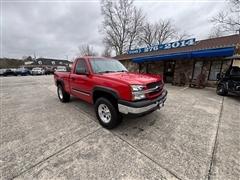 2004 Chevrolet Silverado 1500 