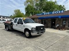 2007 Ford Super Duty F-350 DRW 