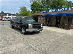 2004 Chevrolet Silverado 1500 
