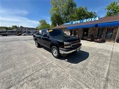 2007 Chevrolet Silverado 1500 Classic 