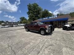 2016 Ford Super Duty F-250 SRW 