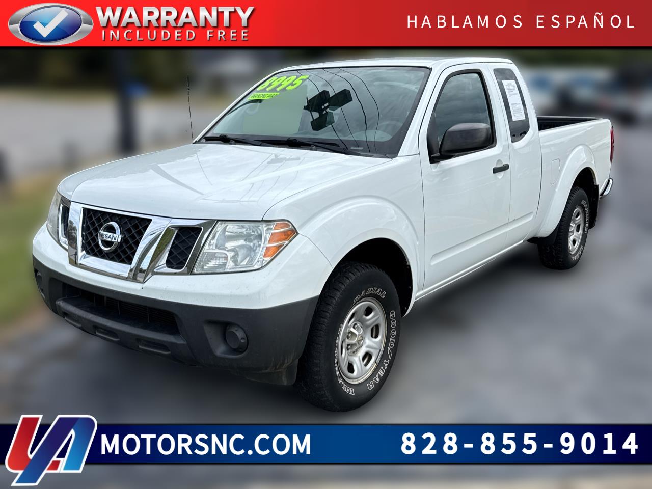 2015 Nissan Frontier 2WD King Cab I4 Manual S