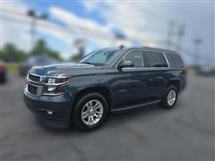 2020 Chevrolet Tahoe 