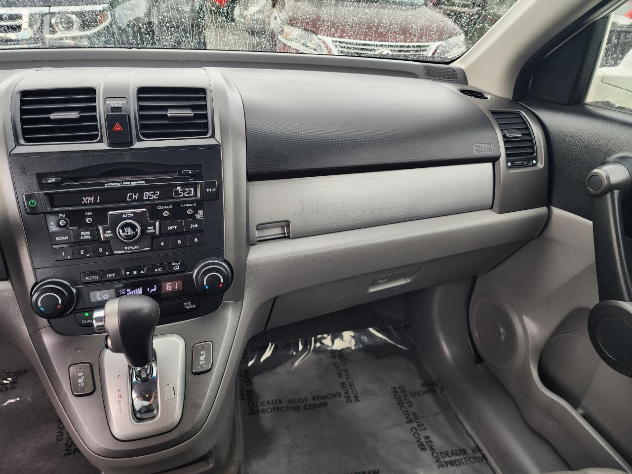 Honda CR-V EX-L 4WD 5-Speed AT 2011