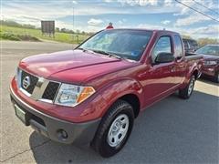 2007 Nissan Frontier 