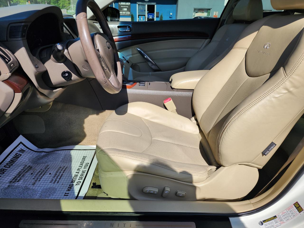 Infiniti G37 Base 2008