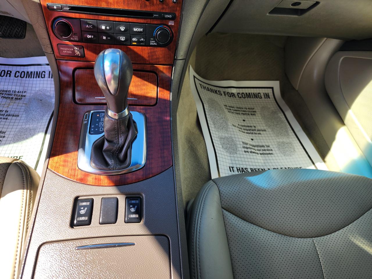 Infiniti G37 Base 2008