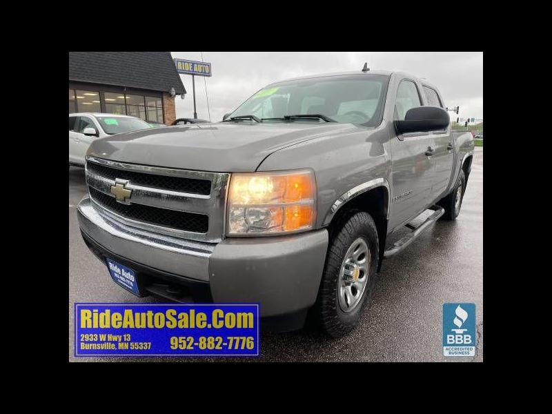 2007 Chevrolet Silverado 1500 LS, Crew cab 4dr, 4x4, 4.8 V8, runs great!