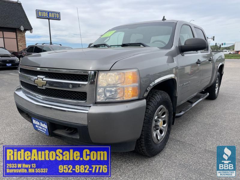 2007 Chevrolet Silverado 1500 LS, Crew cab 4dr, 4x4, 4.8 V8, runs great!