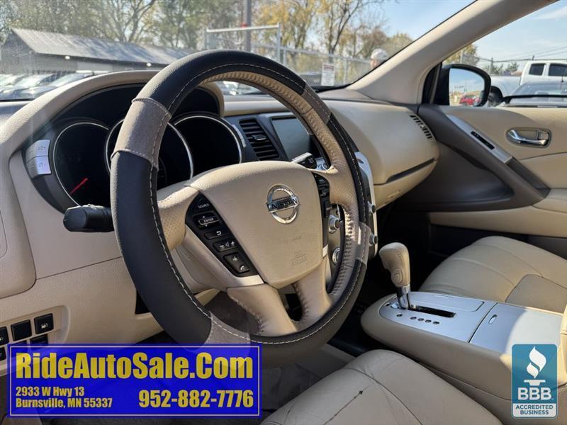 Nissan Murano  2012