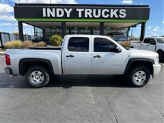 2011 Chevrolet Silverado 1500  2011 Chevrolet Silverado 1500