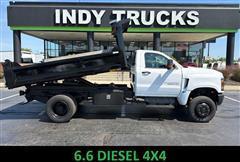 2023 Chevrolet Silverado Medium Duty 